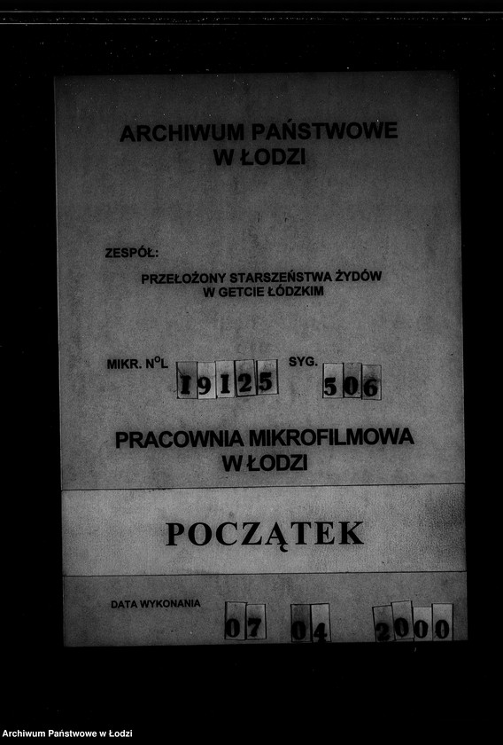 Obraz 1 z jednostki "[Spisy robotników Wydziału Robót Publicznych otrzymujących talony na bezpłatne obiady]"