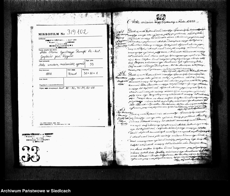 Obraz 3 z jednostki "Akta urodzin, małżeństw, zgonów"