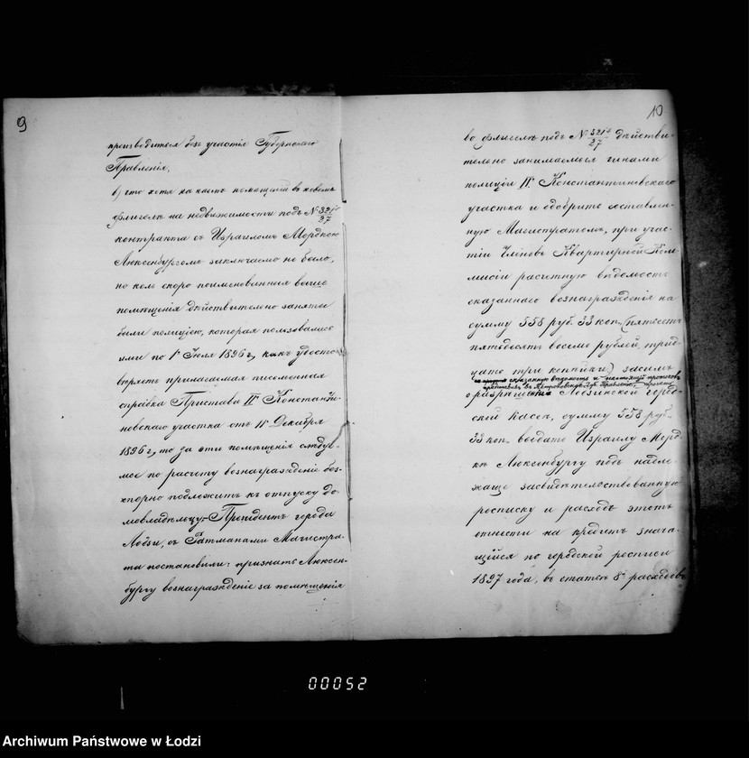 Obraz 11 z jednostki "O raschodach v 1897 godu na naem kvartir i pomeščenji dlja lodzinskoj policji"