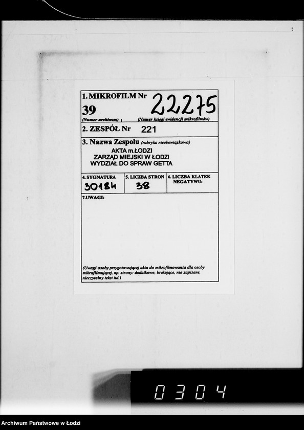 Obraz 2 z jednostki "Belieferung des Gettos mit Medikamenten"