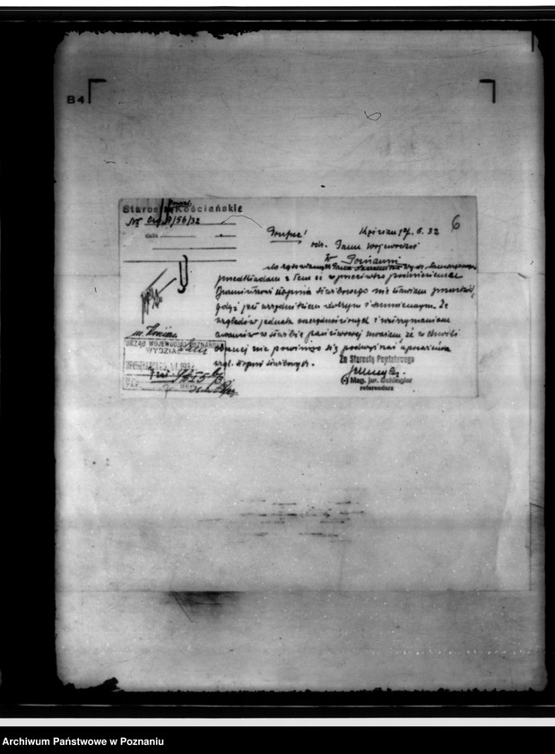 Obraz 10 z jednostki "Członkowie magistratu i radni miasta Kościana"