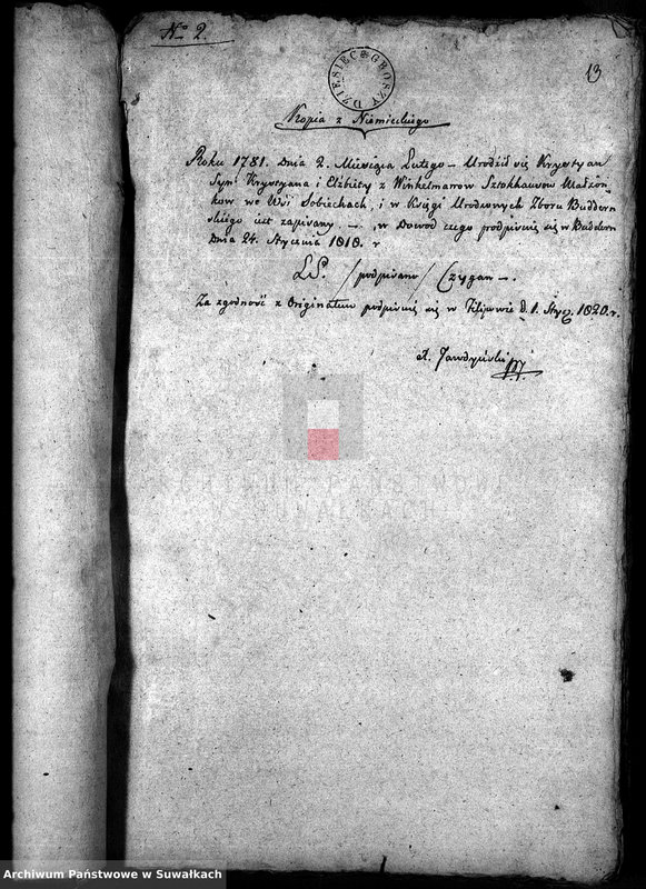 Obraz 10 z jednostki "Akta Stanu Cywilnego wyznania rzymsko-katolickiego w Filipowie Dokumenty do akt małżeństw"