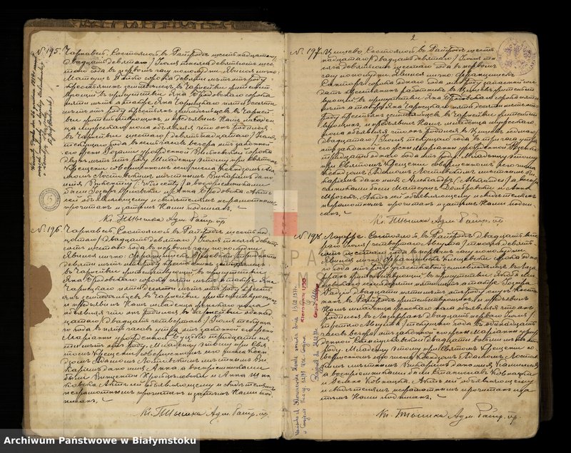 image.from.unit.number "Księga urodzeń"