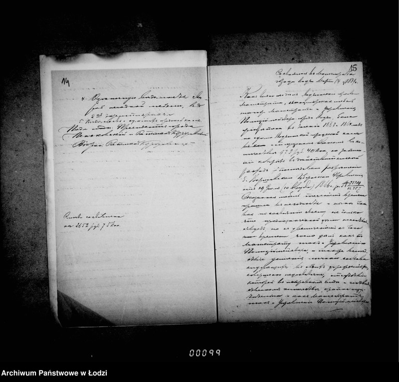 Obraz 16 z jednostki "O kanceljarskoj mebeli dlja magistrata i upravlenija policejmejstera"