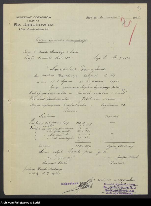 Obraz 5 z jednostki "Szlama Jakubowicz- sprzedaż odpadków i szmat"