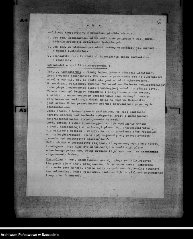 image.from.unit.number "Protokoły posiedzeń Egzekutywy Komitetu Wojewódzkiego Polskiej Zjednoczonej Partii Robotniczej: 14, 22 marca; 5, 12, 18 kwietnia 1984 r."