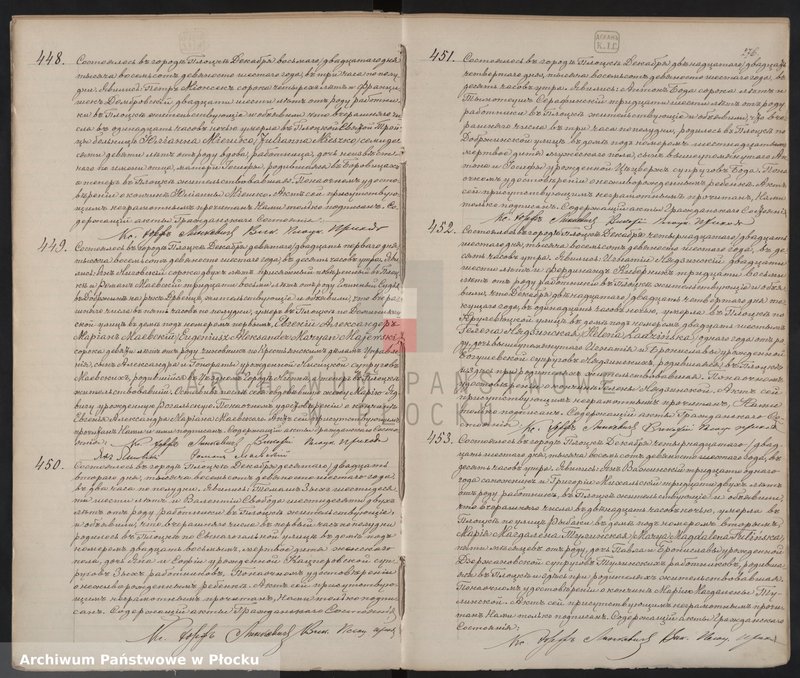 image.from.unit.number "Akta urodzeń, małżeństw i zgonów"