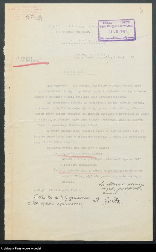 Obraz 7 z jednostki "Cezary Golc – ręczny wyrób tkacki"