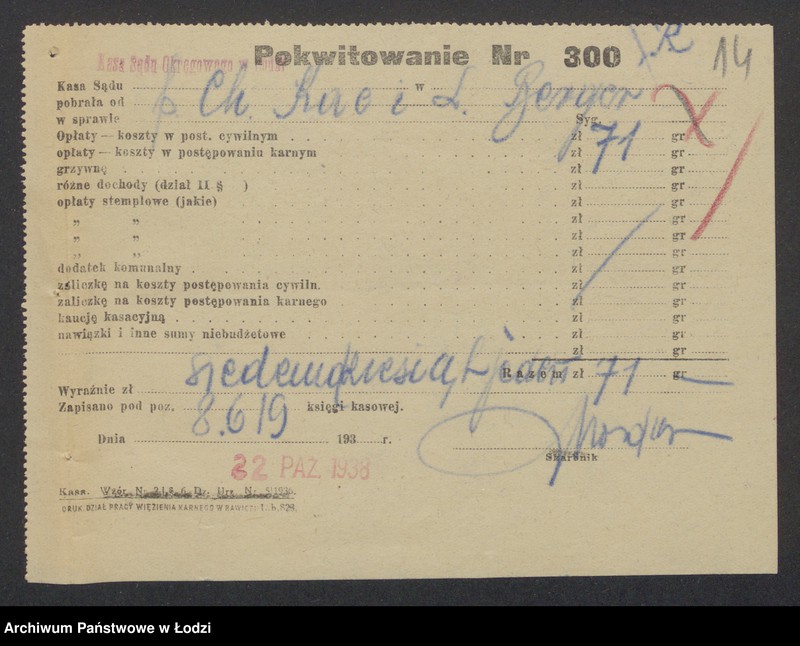 Obraz 16 z jednostki "Chaskiel Kon vel Kac, Lajbus Berger- sprzedaż przędzy"