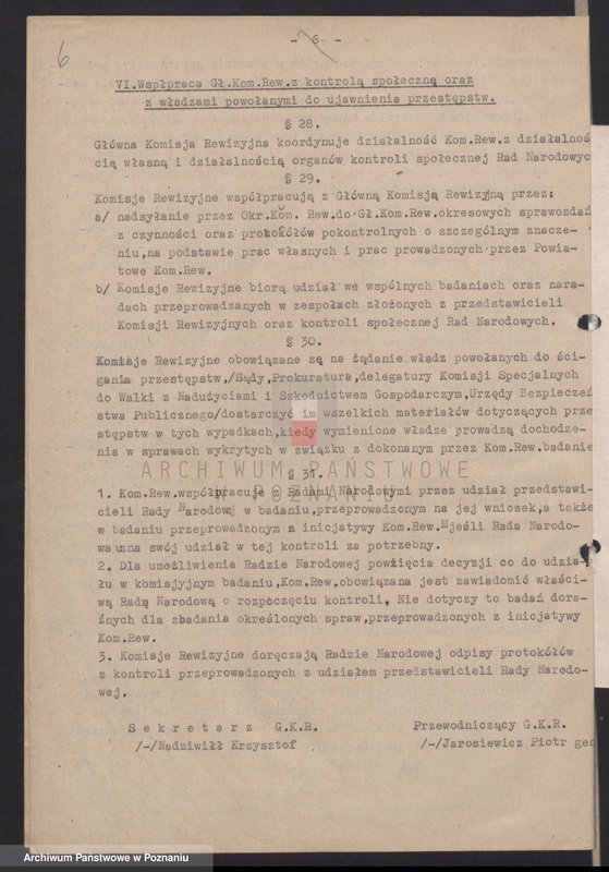 Obraz 16 z jednostki "Regulaminy dla Komisji Rewizyjnych: Głównej, Okręgowych, Powiatowych i Kół Związku Bojowników o Wolność i Demokrację."