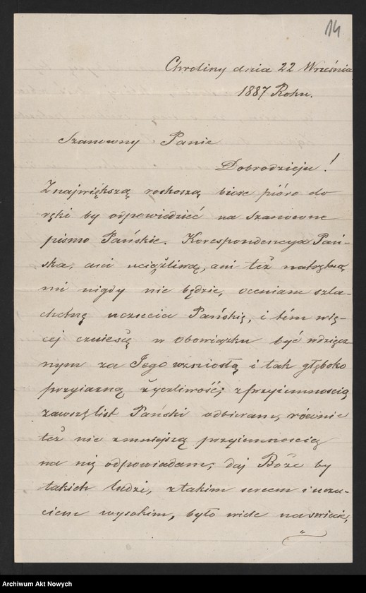 image.from.unit.number "Paderewski Jan (ojciec) do Germana Aleksandrowicza Koscia; L.13"