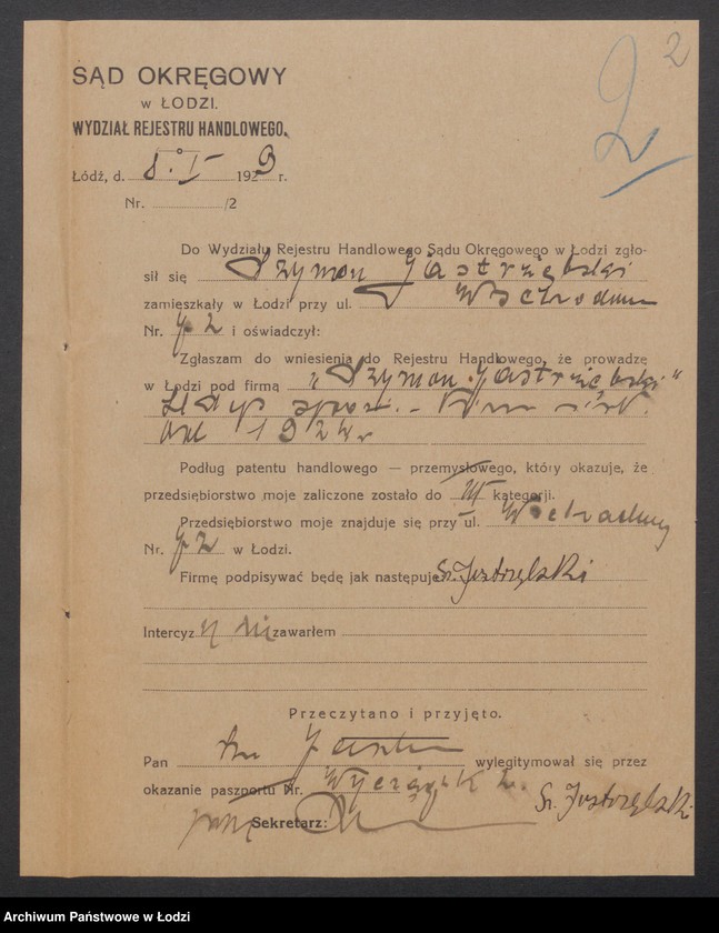 Obraz 4 z jednostki "Szymon Jastrzębski - sklep spożywczy"