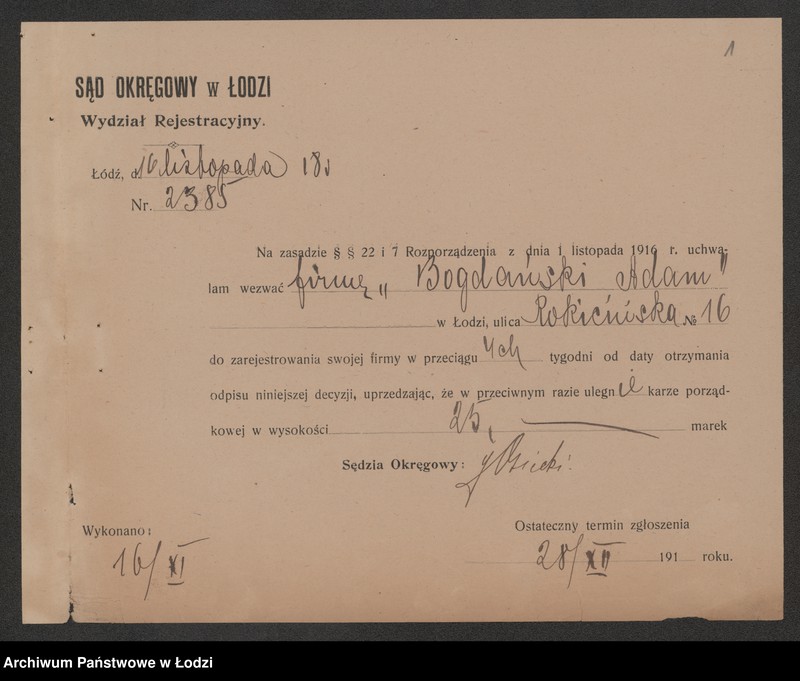 Obraz 3 z jednostki "Adam Bogdański- piwiarnia"