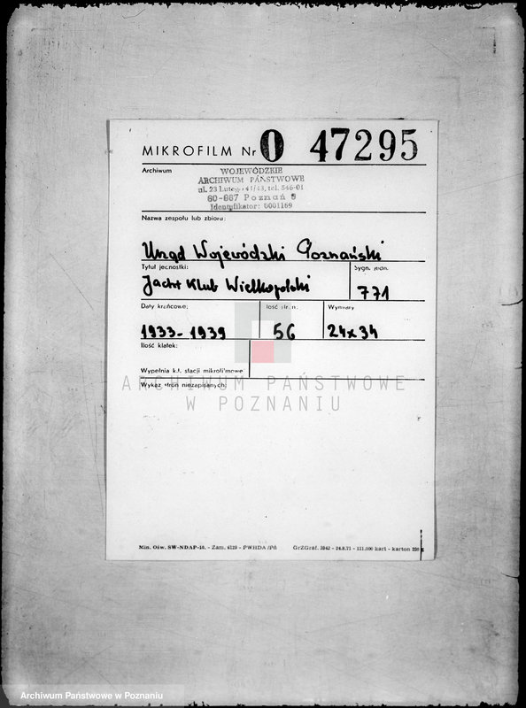 Obraz 2 z jednostki "Jacht Klub Wielkopolski"