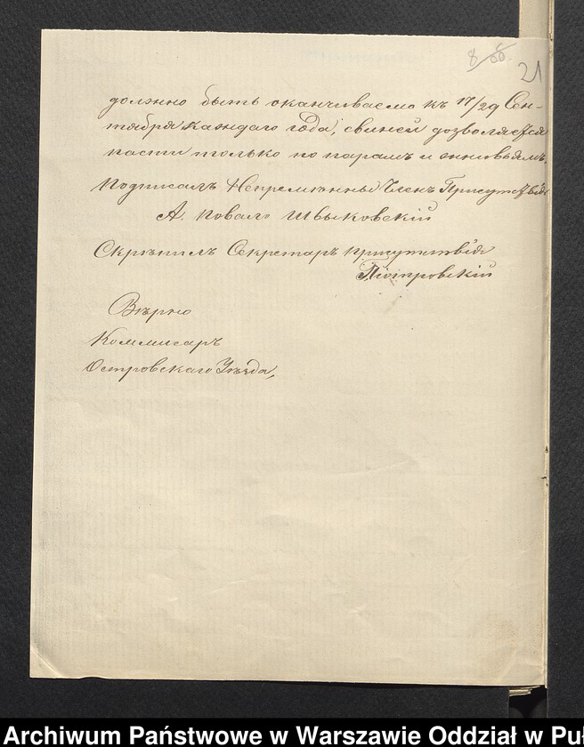image.from.unit.number "O urządzaniu chłopów byłej rządowej wsi Godlewo Olszewo, gm. Szulborze Koty wchodzącej w skład prywatnej własności Godlewo należące do ziemianina Antoniemu Rostkowskiemu"