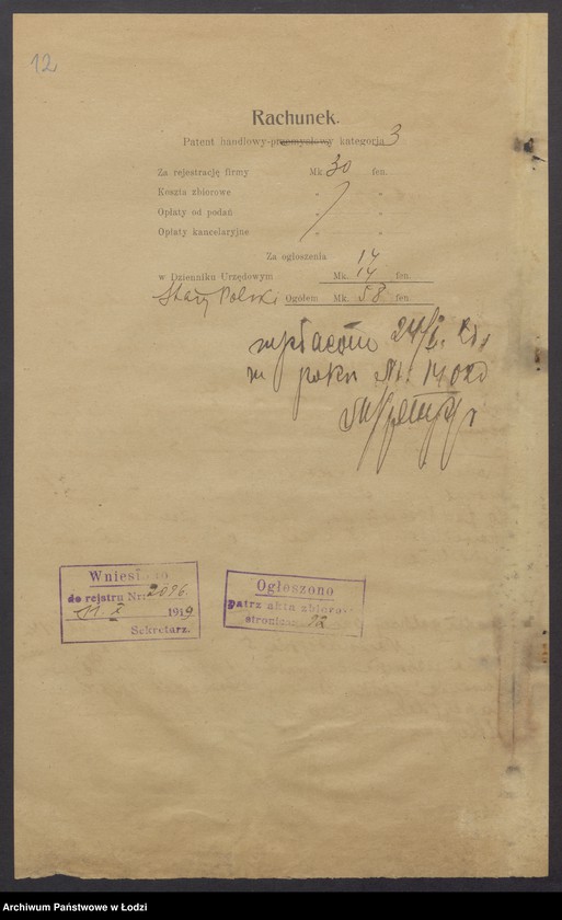 Obraz 14 z jednostki "Fiszel Korn i Hers Icek Borenstein – sprzedaż gotowej garderoby"