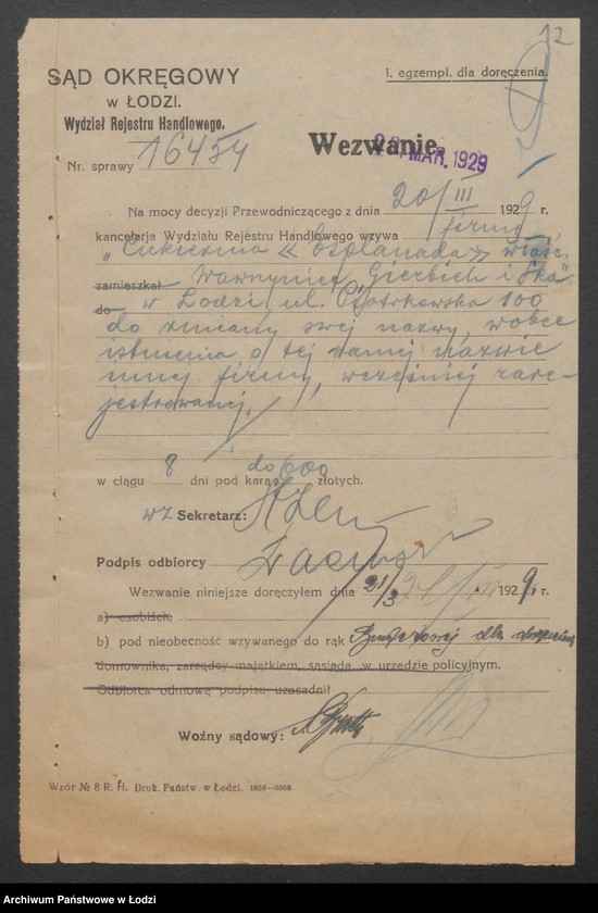 Obraz 14 z jednostki "Cukiernia „Esplanada” wł. Wawrzyniec Gierbich i s-ka"