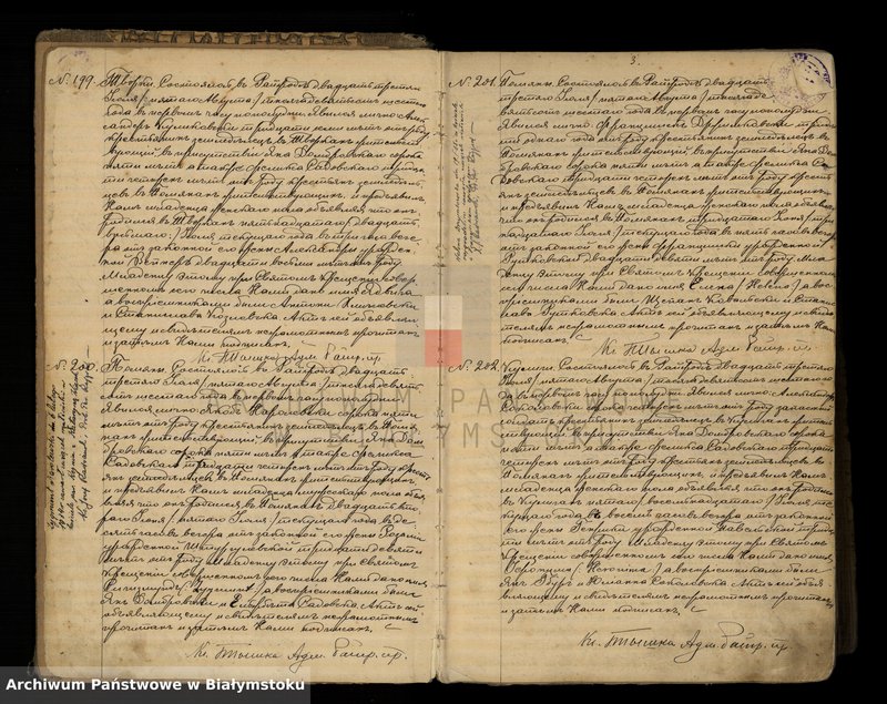 image.from.unit.number "Księga urodzeń"