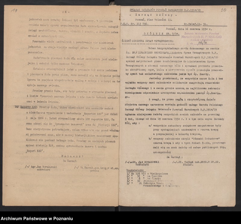 Obraz 14 z jednostki "Okólniki Zarządu Głównego Związku Weteranów Powstań Narodowych Rzeczypospolitej Polski."