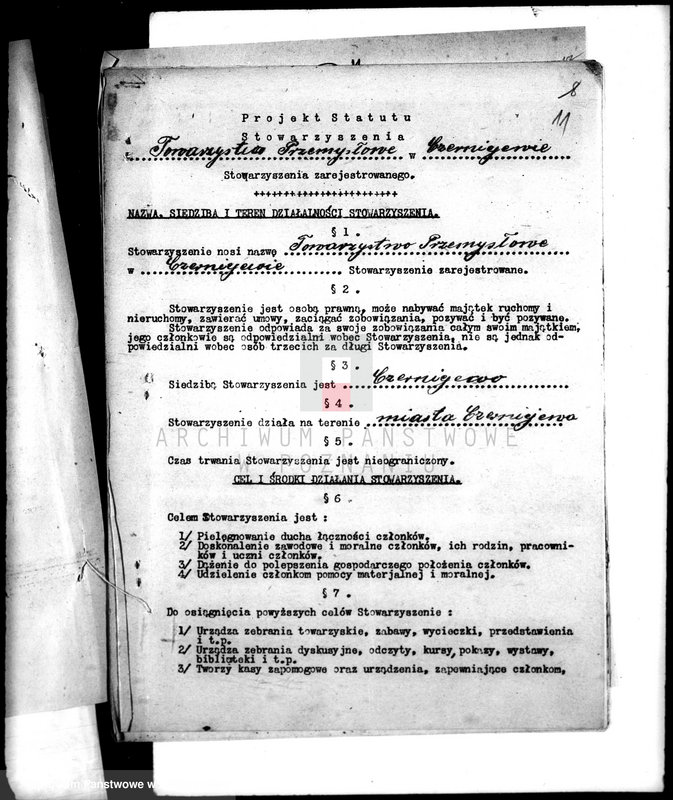 Obraz 16 z jednostki "/Towarzystwo Przemysłowców w Czerniejewie/"