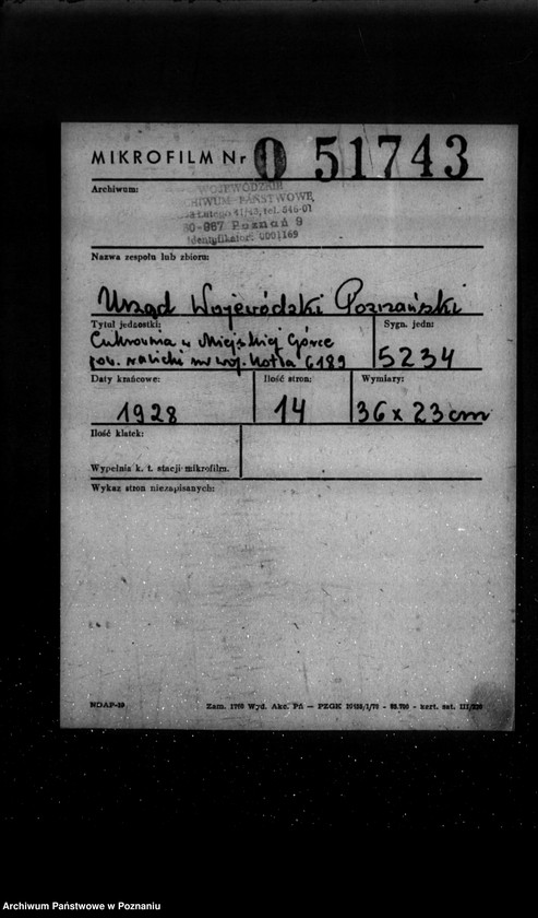 Obraz 2 z jednostki "Cukrownia w Miejskiej Górce powiat rawicki nr woj. kotła 6189"