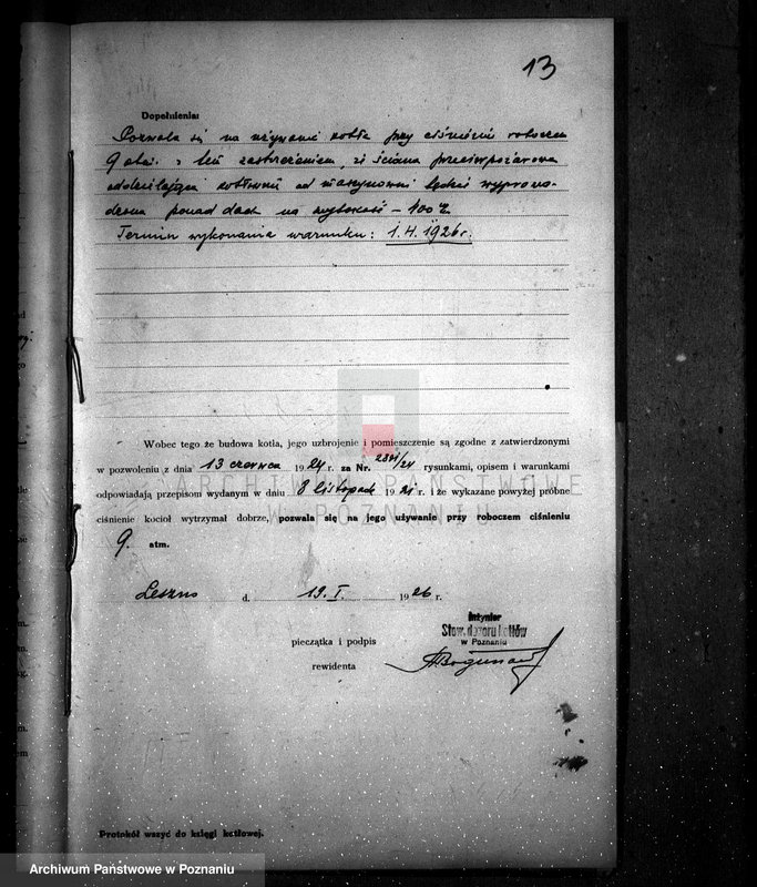 Obraz 17 z jednostki "Zakłady wyrobów włókienniczych Towarzystwo Akcyjne "Linum" w Lesznie nr woj. kotła 21"