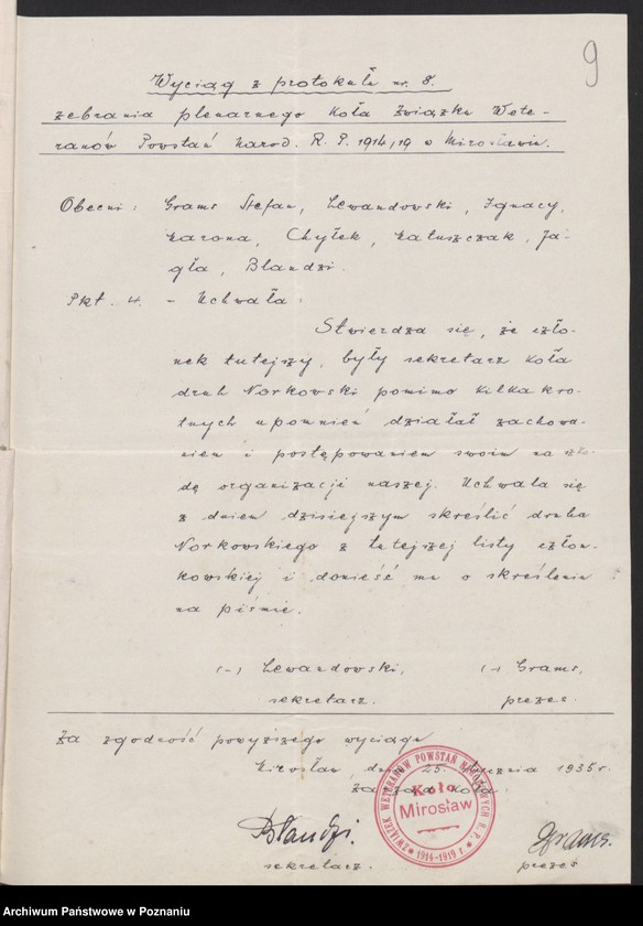 Obraz 17 z jednostki "Mirosław, powiat Chodzież."