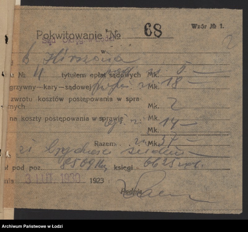 Obraz 4 z jednostki "Benjamin Herszson- mechaniczna tkalnia zarobkowa"