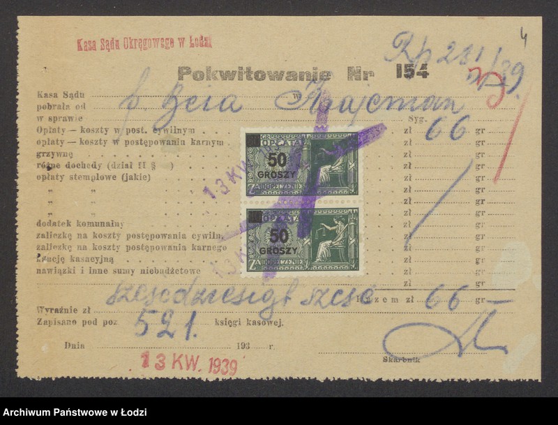 Obraz 6 z jednostki "Nuta Josek i Lajzer Krajcman Bracia Krajcman – sprzedaż materiałów wełnianych"