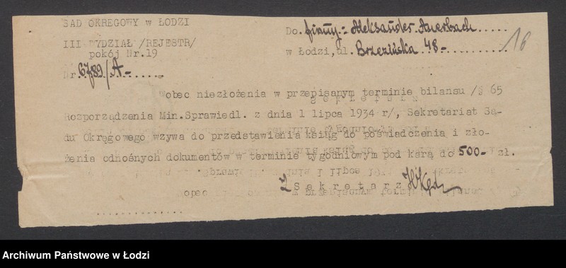 Obraz 18 z jednostki "Aleksander Auerbach – skład materiałów aptecznych"