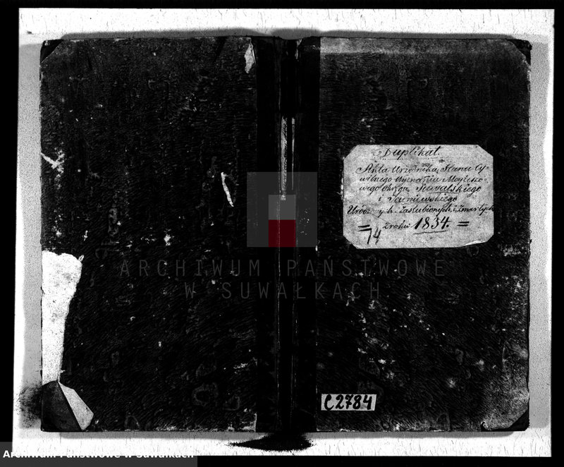 image.from.unit.number "Duplikat Akt Urzędnika Stanu Cwilnego Wyznania Moyżeszowego Okręgu Suwalskiego i Jeleniewskiego Urodzonych, Zaślubionych i Zmarłych z roku 1834"