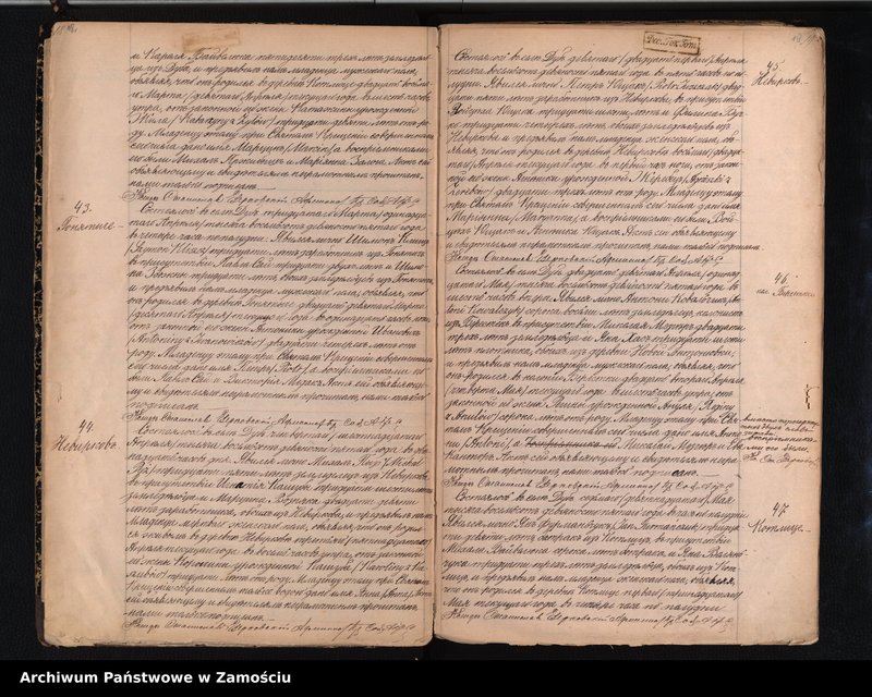 image.from.unit.number "Akta urodzeń, małżeństw, zgonów"