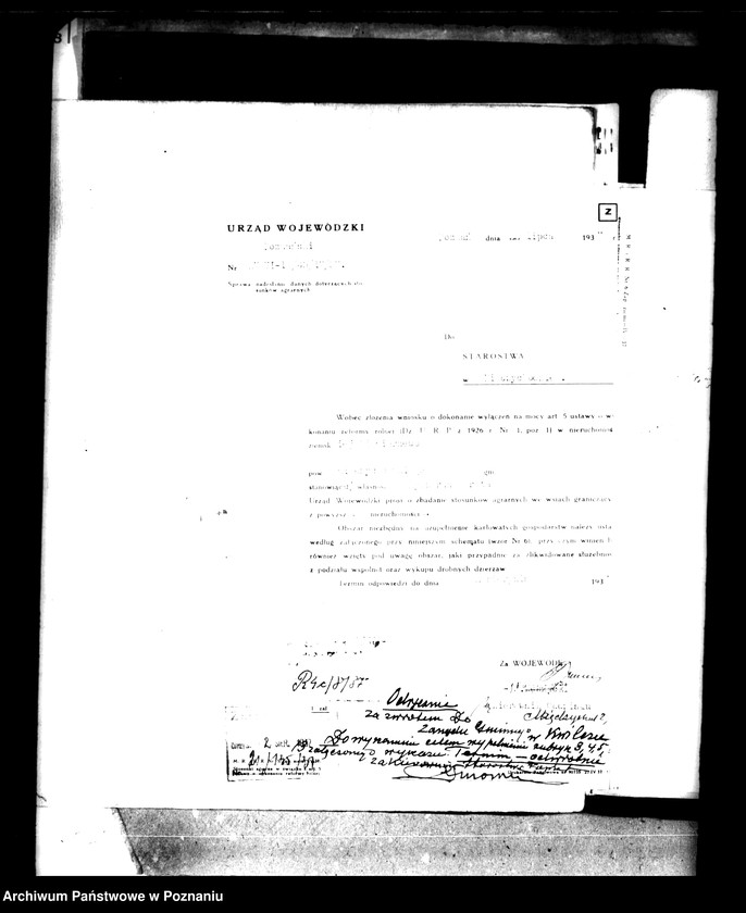 Obraz 12 z jednostki "Wyłączenie z art. 5 ustawy o wykonaniu reformy rolnej z majątku Niemierzewo powiatu międzychodzkiego"