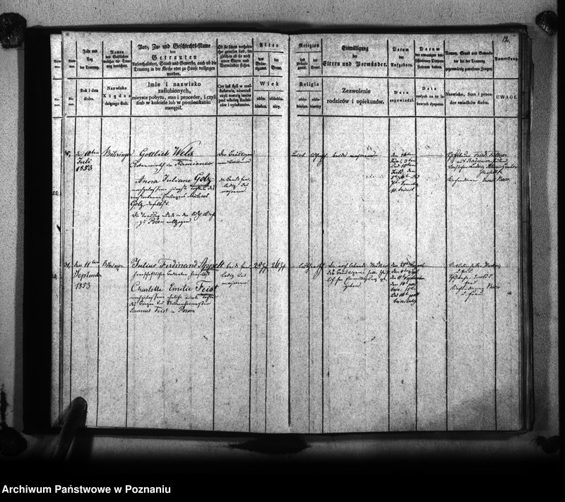 Obraz 15 z jednostki "Księga małżeństw"