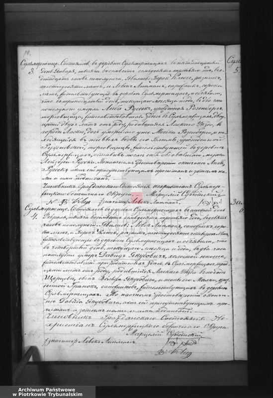 image.from.team "Akta stanu cywilnego Okręgu Bóżniczego w Sulmierzycach"