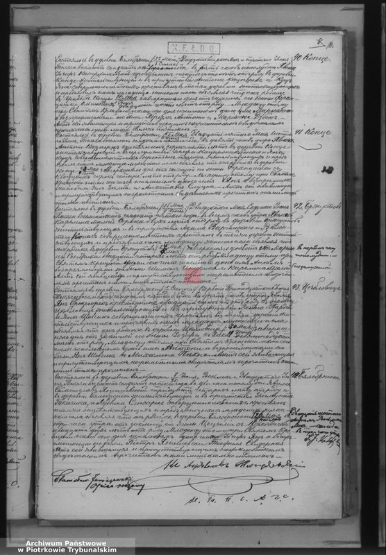 image.from.team "Akta stanu cywilnego Parafii Rzymskokatolickiej w Białobrzegach"