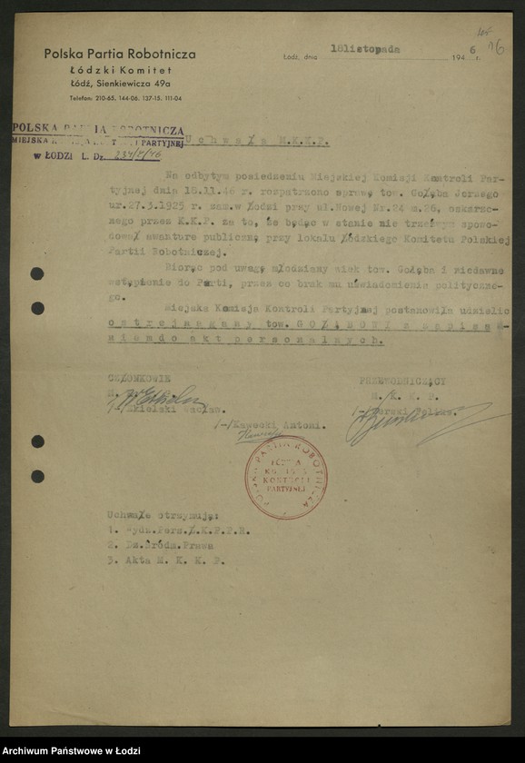 Obraz 17 z jednostki "Sprawozdania z akcji oczyszczania szeregów partyjnych"