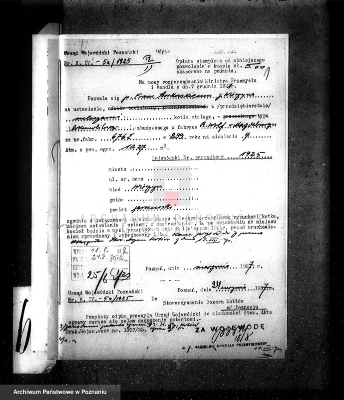 Obraz 5 z jednostki "Mleczarnia w Wieczynie pow. jarociński nr fabr kotła 6762, nr woj. kotła 1925"