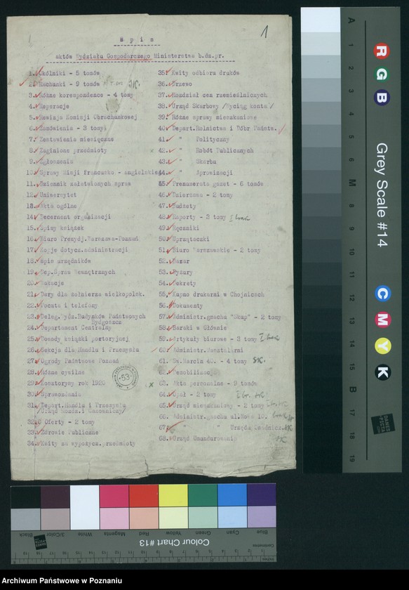 Obraz 3 z jednostki "Spis aktów Wydziału Gospodarczego Ministerstwa byłej dzielnicy pruskiej"