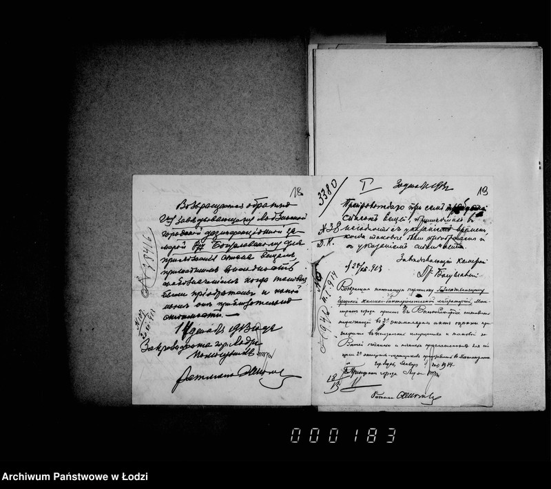 Obraz 17 z jednostki "O dachodach za analizy i dezinfekcji a ravno o dochodach nepredvidymych"