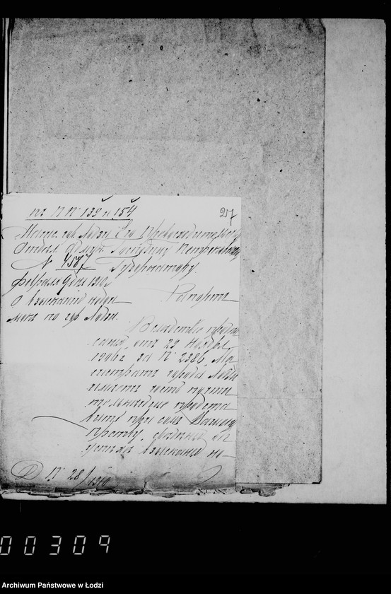 Obraz 20 z jednostki "O nedoimkach po knigam kaznačejstva"