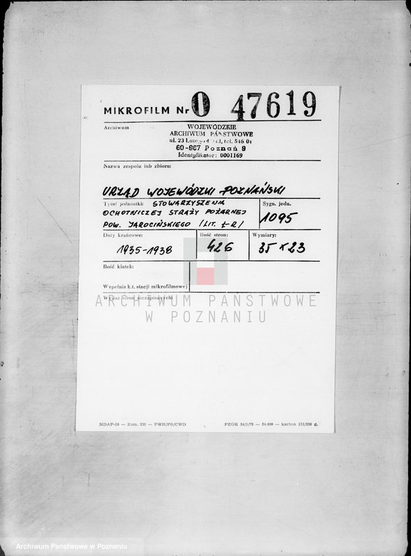 Obraz 2 z jednostki "/Stowarzyszenie ochotniczej straży pożarnej powiatu jarocińskiego/ litery od Ł-R"