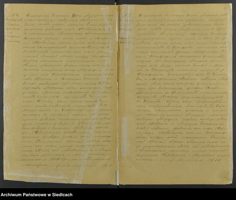 image.from.unit.number "[Akta małżeństw - unikat]"