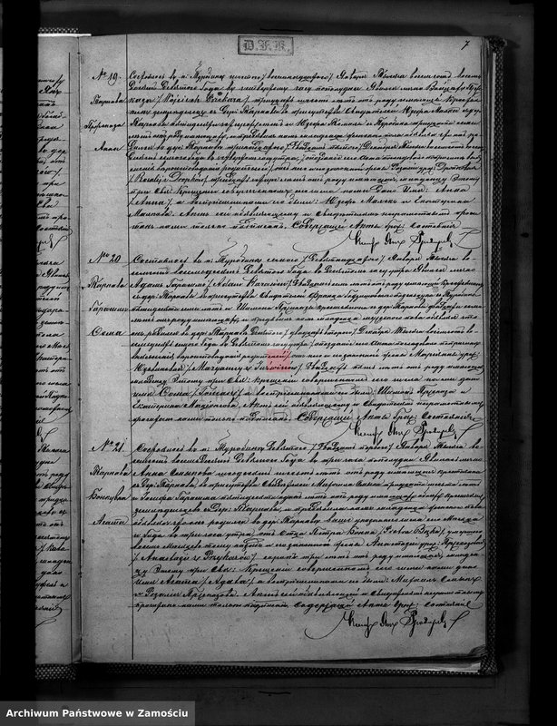 image.from.unit.number "Akta urodzeń, małżeństw, zgonów"