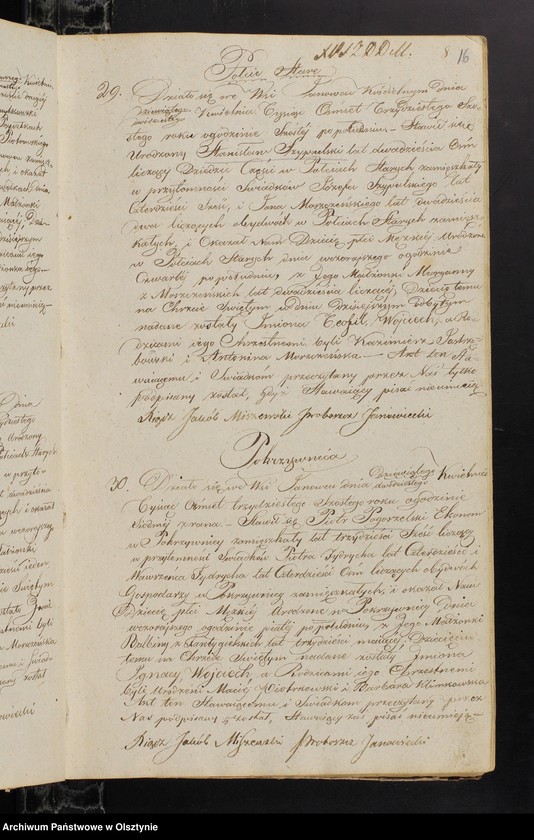 image.from.unit.number "Księga ta zwana Duplikat Sporządzona do Aktow Urodzenia Zaślubienia i Zejścia Parafii Janowieckiej Na 1836 rok"