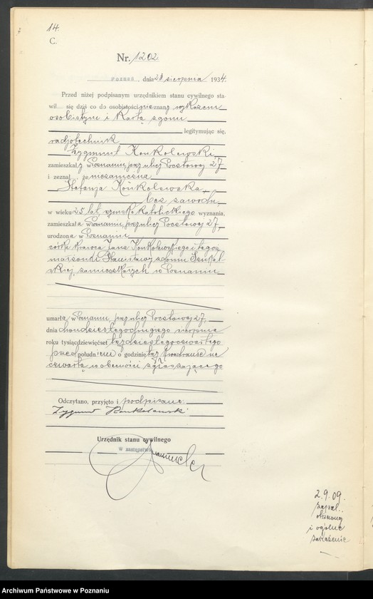 Obraz 16 z jednostki "Księga miejscowa zgonów tom III [Rejestr główny zgonów]"