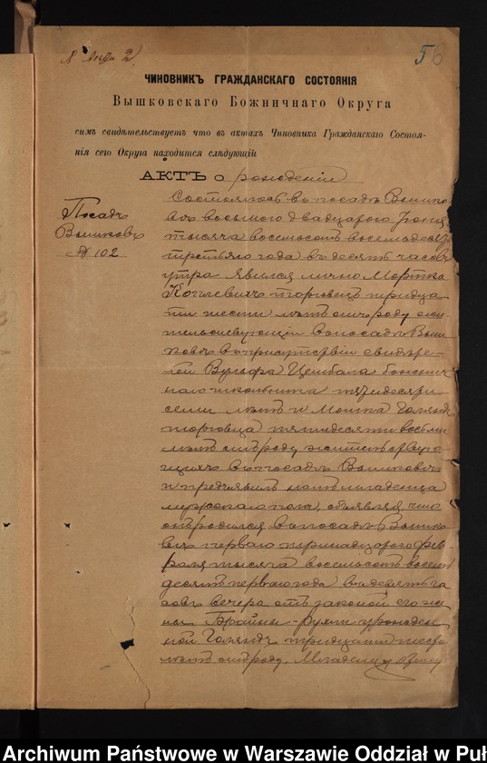 image.from.unit.number "Aneksy do akt małżeństw"