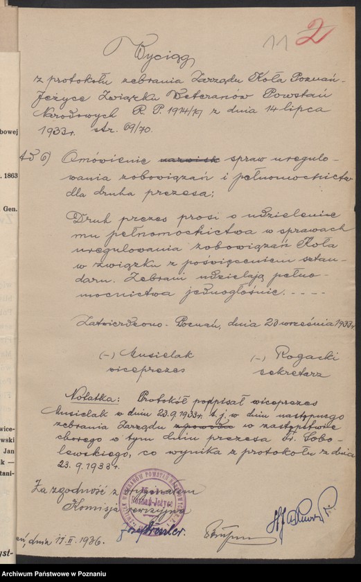 Obraz 19 z jednostki "Poznań - Jeżyce akta koła."