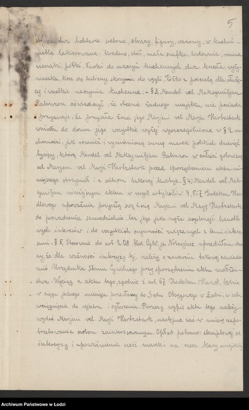 Obraz 7 z jednostki "Maria Robinzohn – sprzedaż manufaktury"