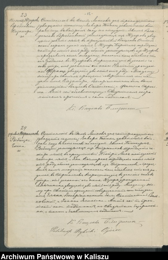 image.from.unit.number "Księga urodzeń, małżeństw, zgonów (duplikat)"